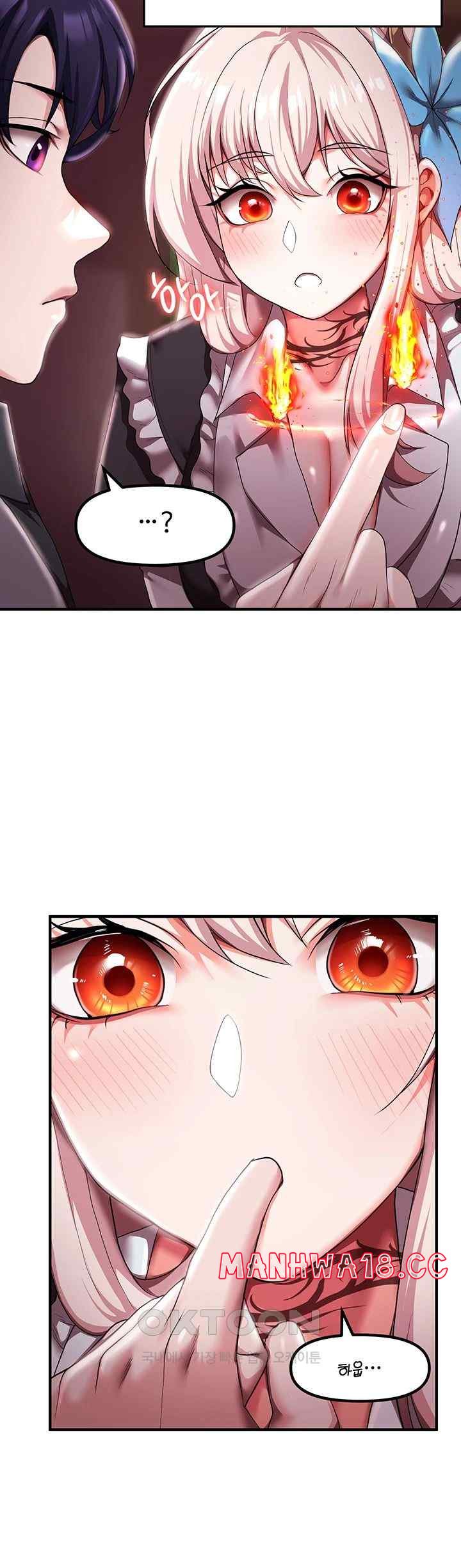 For Sale: Fallen Lady, Never Used Raw Chapter 7 Page 38