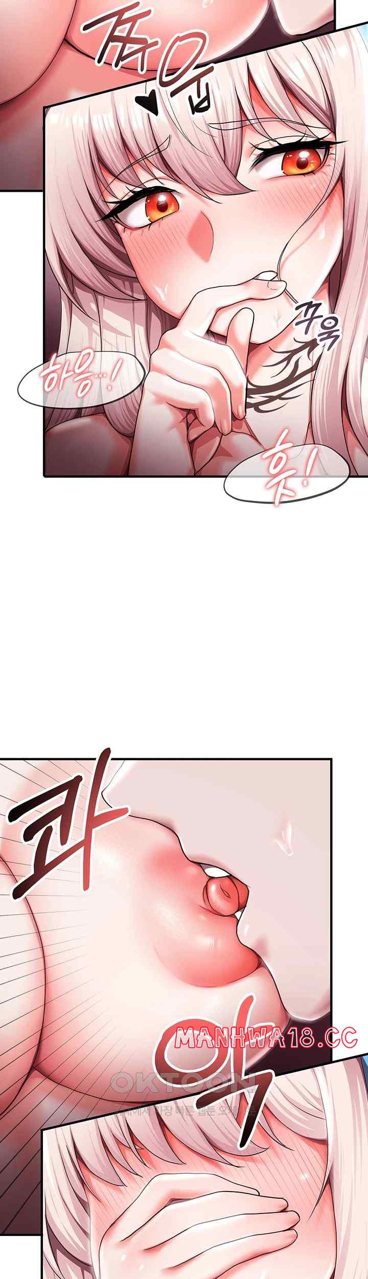 For Sale: Fallen Lady, Never Used Raw Chapter 8 Page 19