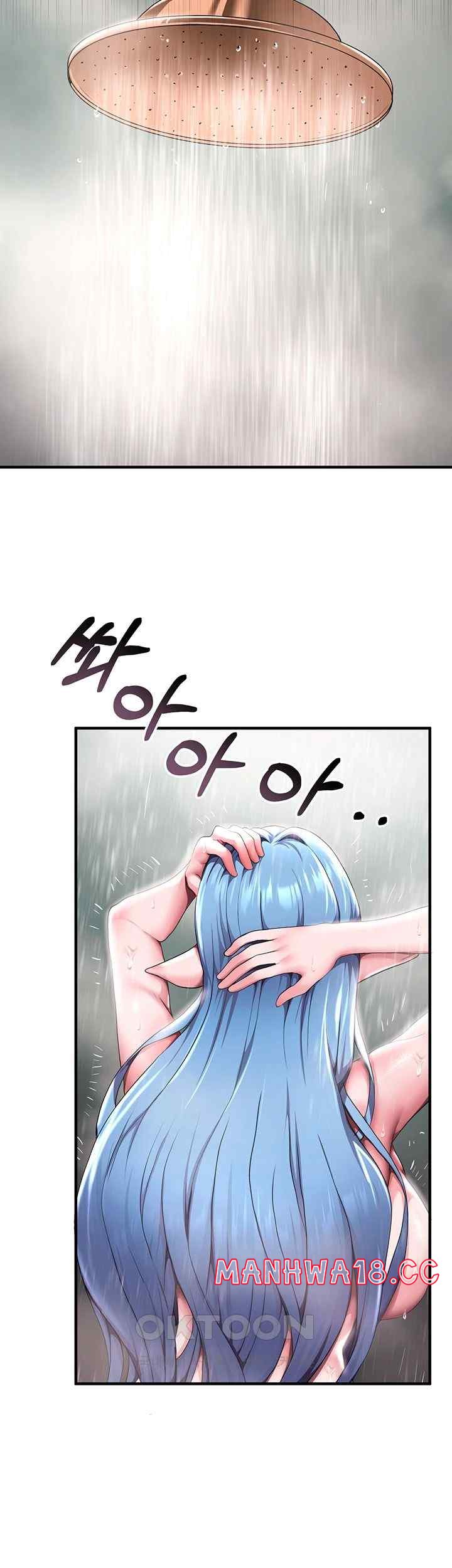 For Sale: Fallen Lady, Never Used Raw Chapter 8 Page 48