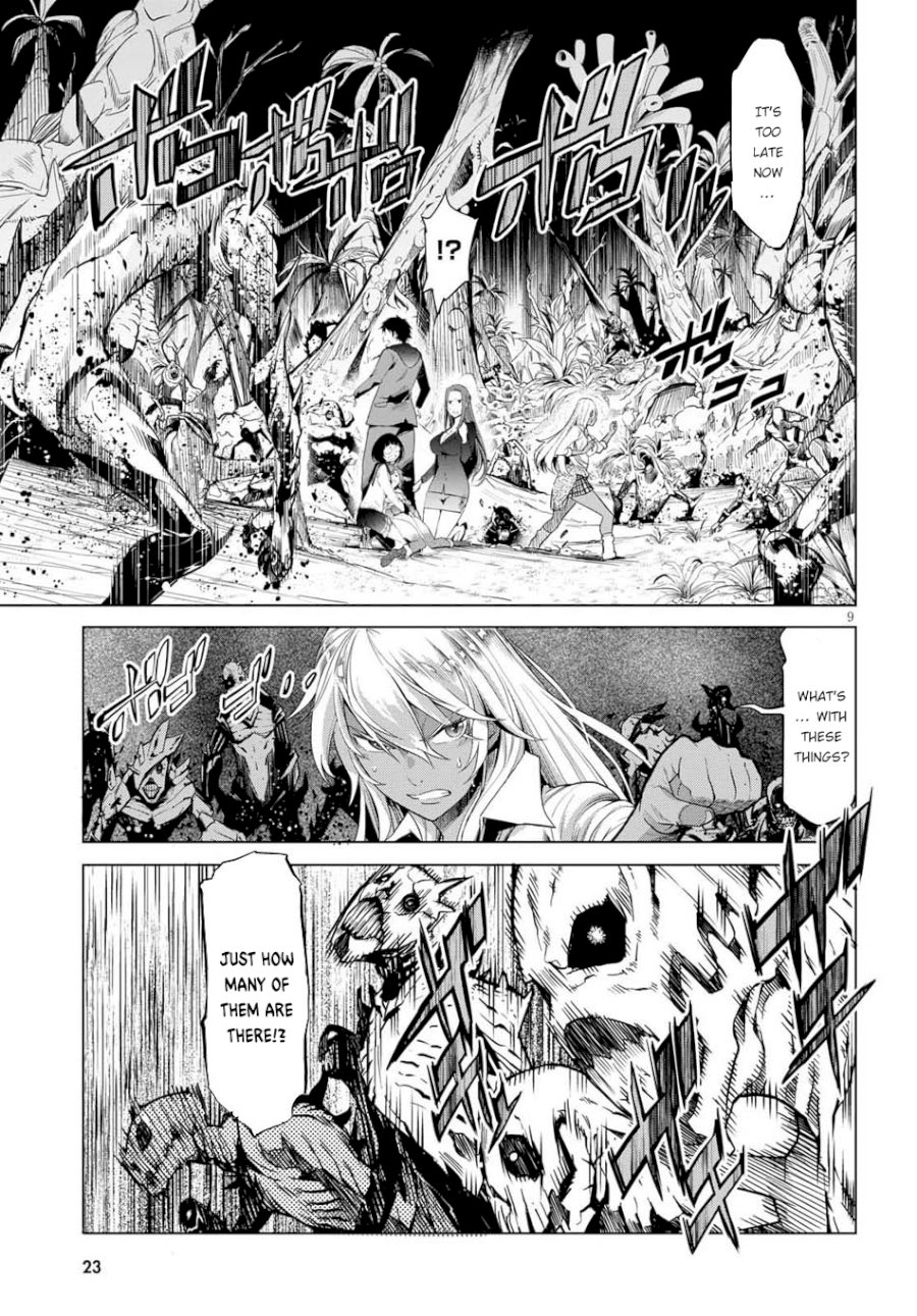 Game of Familia: Kazoku Senki Chapter 1: The Summoned Family Page 12