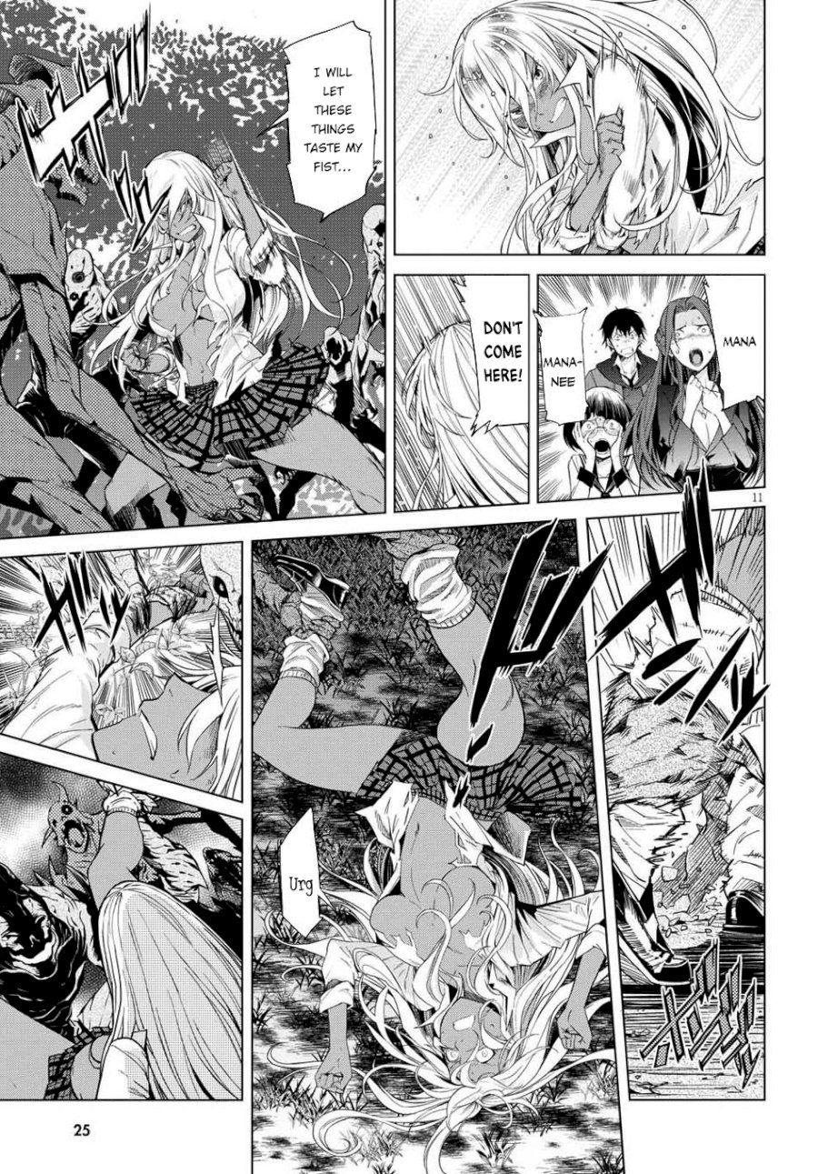 Game of Familia: Kazoku Senki Chapter 1: The Summoned Family Page 14