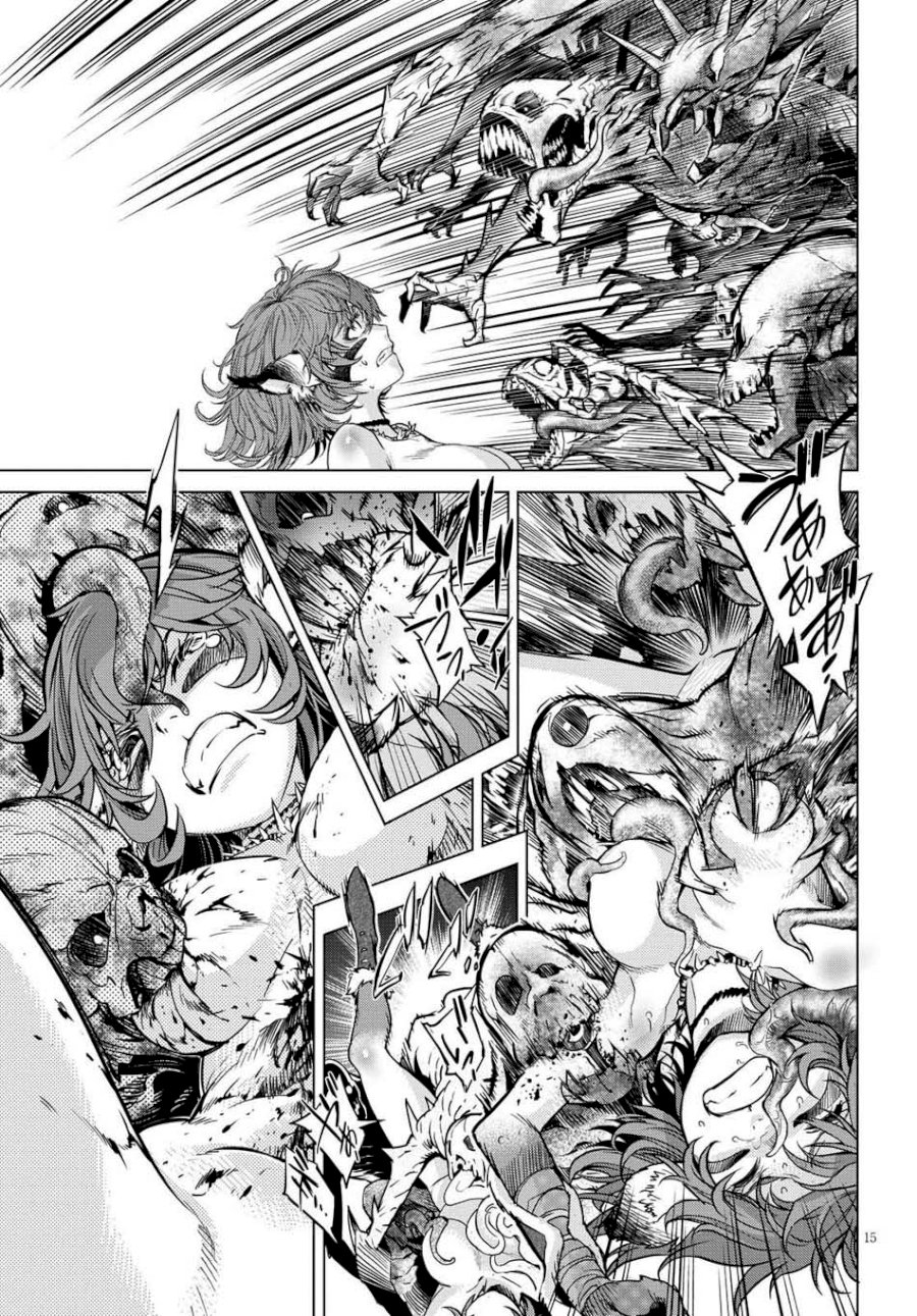 Game of Familia: Kazoku Senki Chapter 1: The Summoned Family Page 18