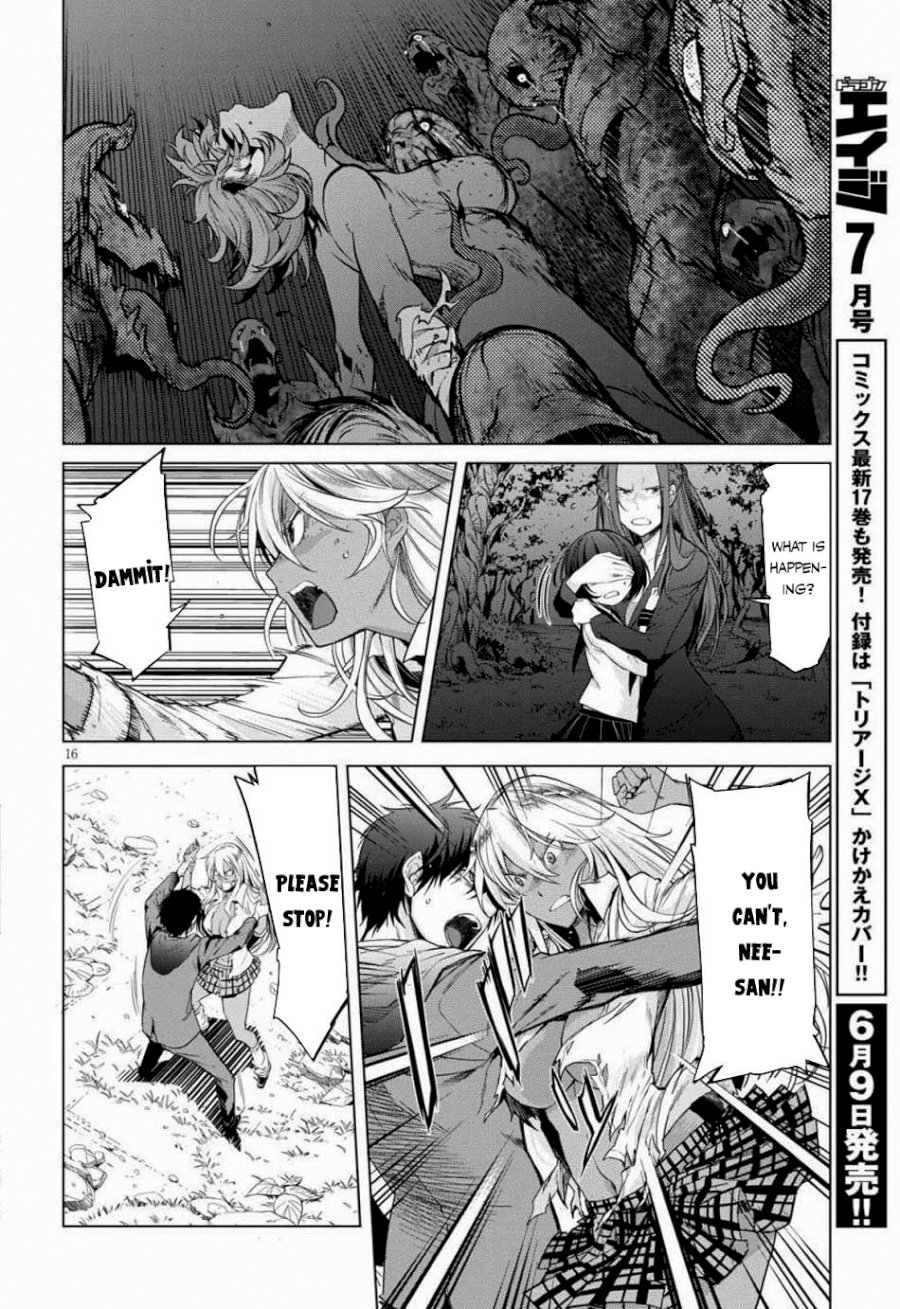 Game of Familia: Kazoku Senki Chapter 1: The Summoned Family Page 19