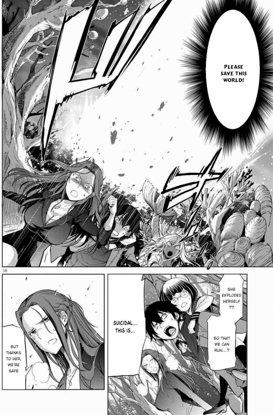 Game of Familia: Kazoku Senki Chapter 1: The Summoned Family Page 21