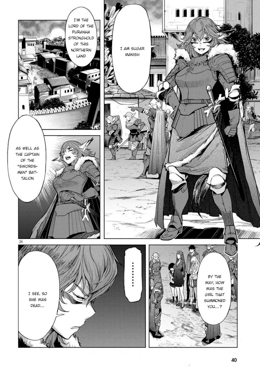 Game of Familia: Kazoku Senki Chapter 1: The Summoned Family Page 28