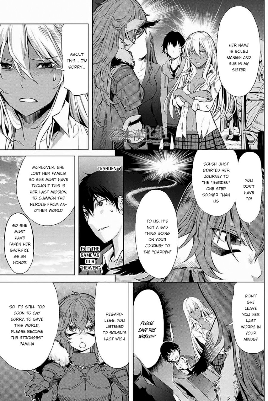 Game of Familia: Kazoku Senki Chapter 1: The Summoned Family Page 29