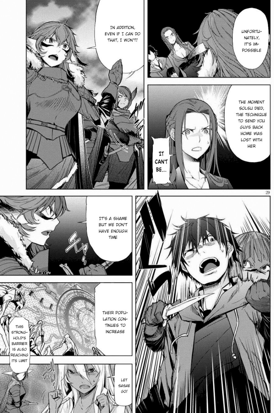 Game of Familia: Kazoku Senki Chapter 1: The Summoned Family Page 31