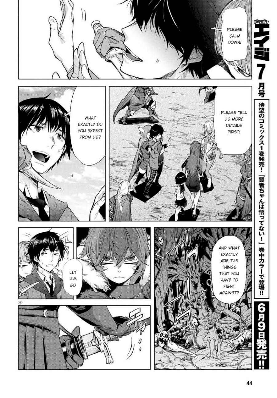 Game of Familia: Kazoku Senki Chapter 1: The Summoned Family Page 32
