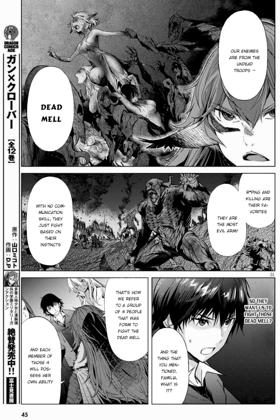 Game of Familia: Kazoku Senki Chapter 1: The Summoned Family Page 33