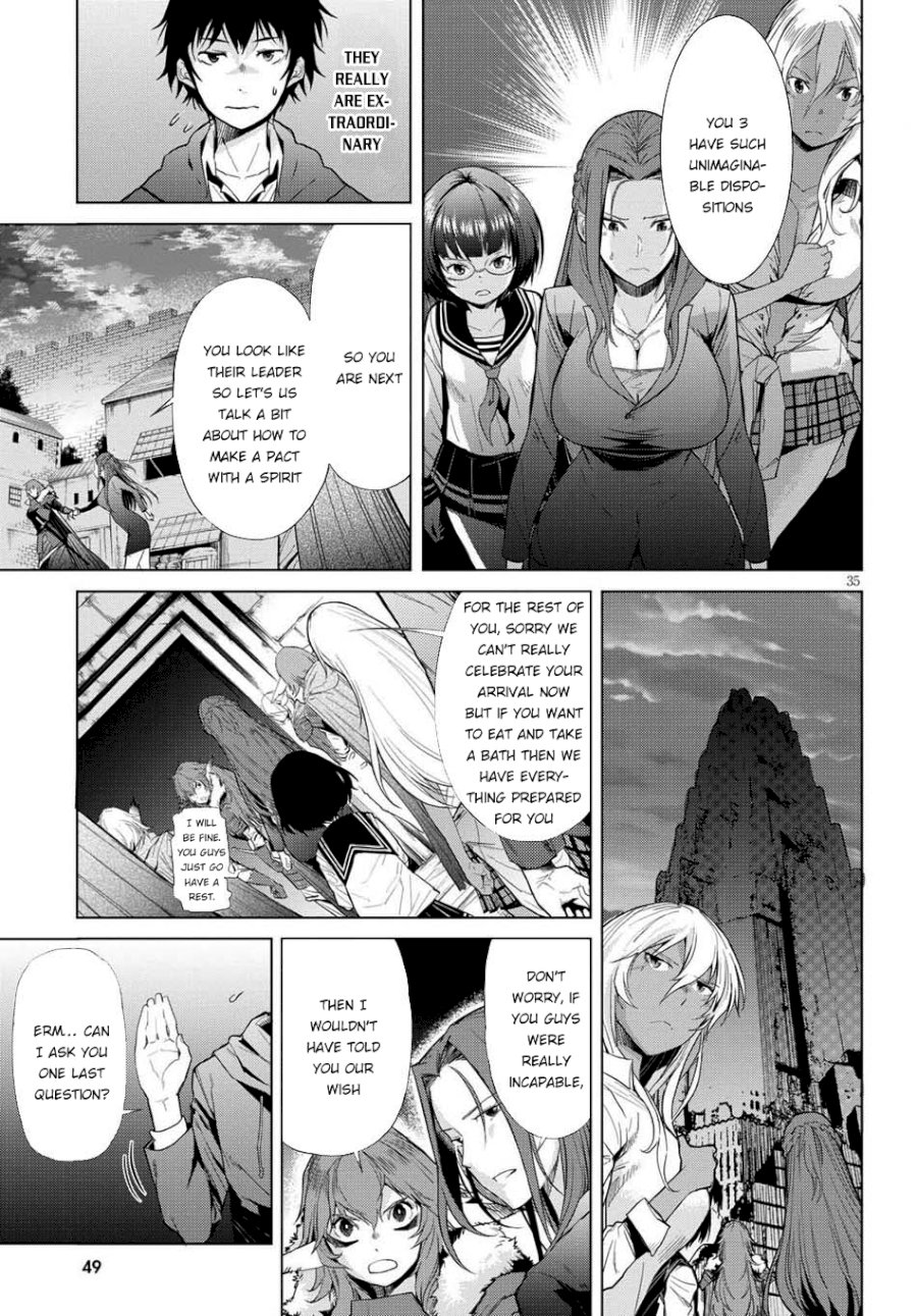 Game of Familia: Kazoku Senki Chapter 1: The Summoned Family Page 37