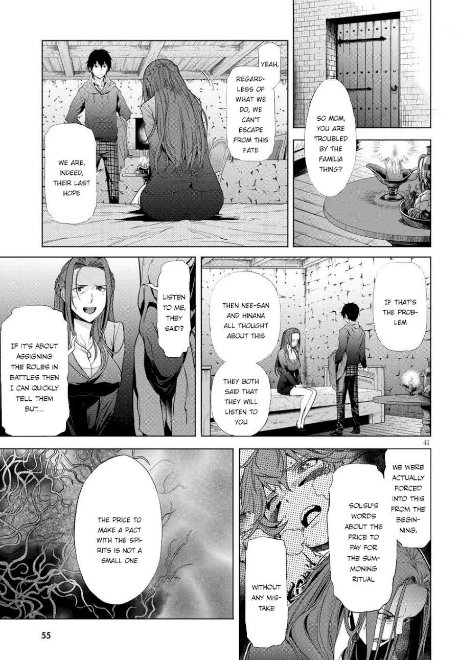 Game of Familia: Kazoku Senki Chapter 1: The Summoned Family Page 43