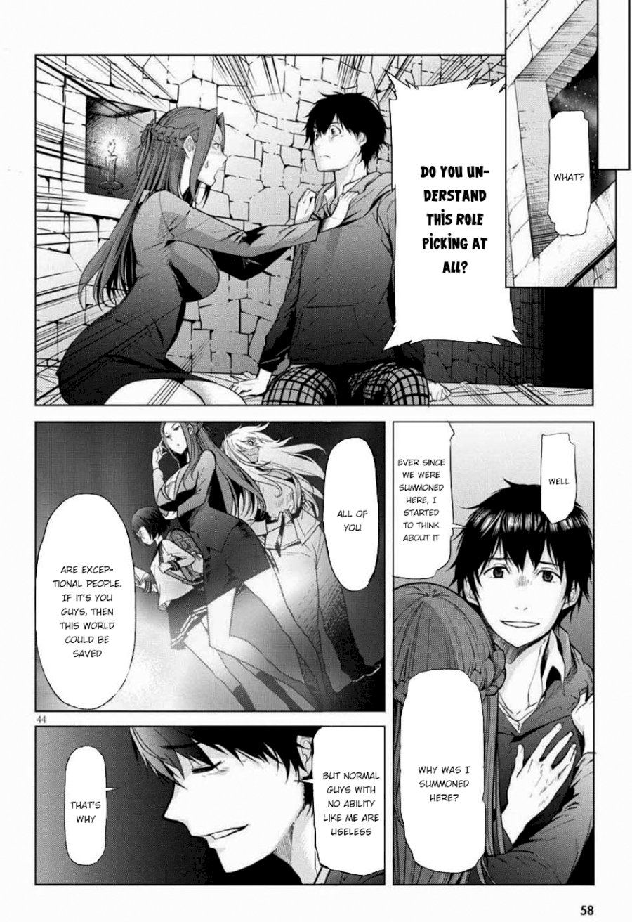 Game of Familia: Kazoku Senki Chapter 1: The Summoned Family Page 46
