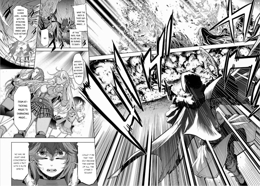 Game of Familia: Kazoku Senki Chapter 1: The Summoned Family Page 58