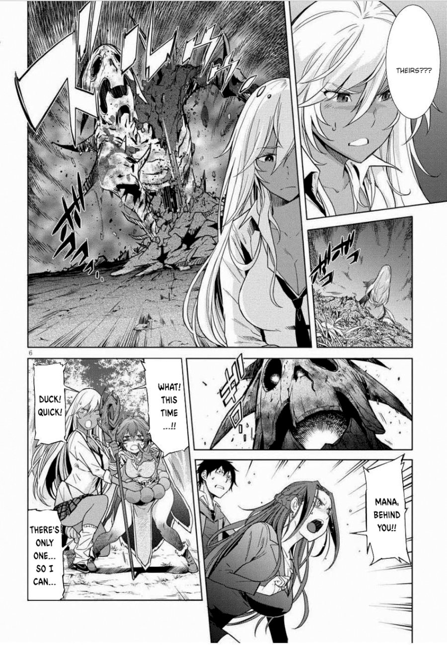 Game of Familia: Kazoku Senki Chapter 1: The Summoned Family Page 9