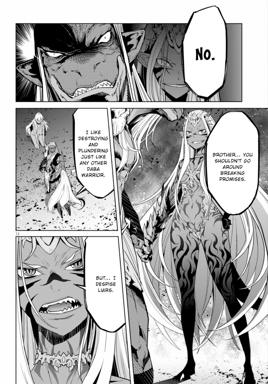 Game of Familia: Kazoku Senki Chapter 10: Primitive Barbarians Page 15