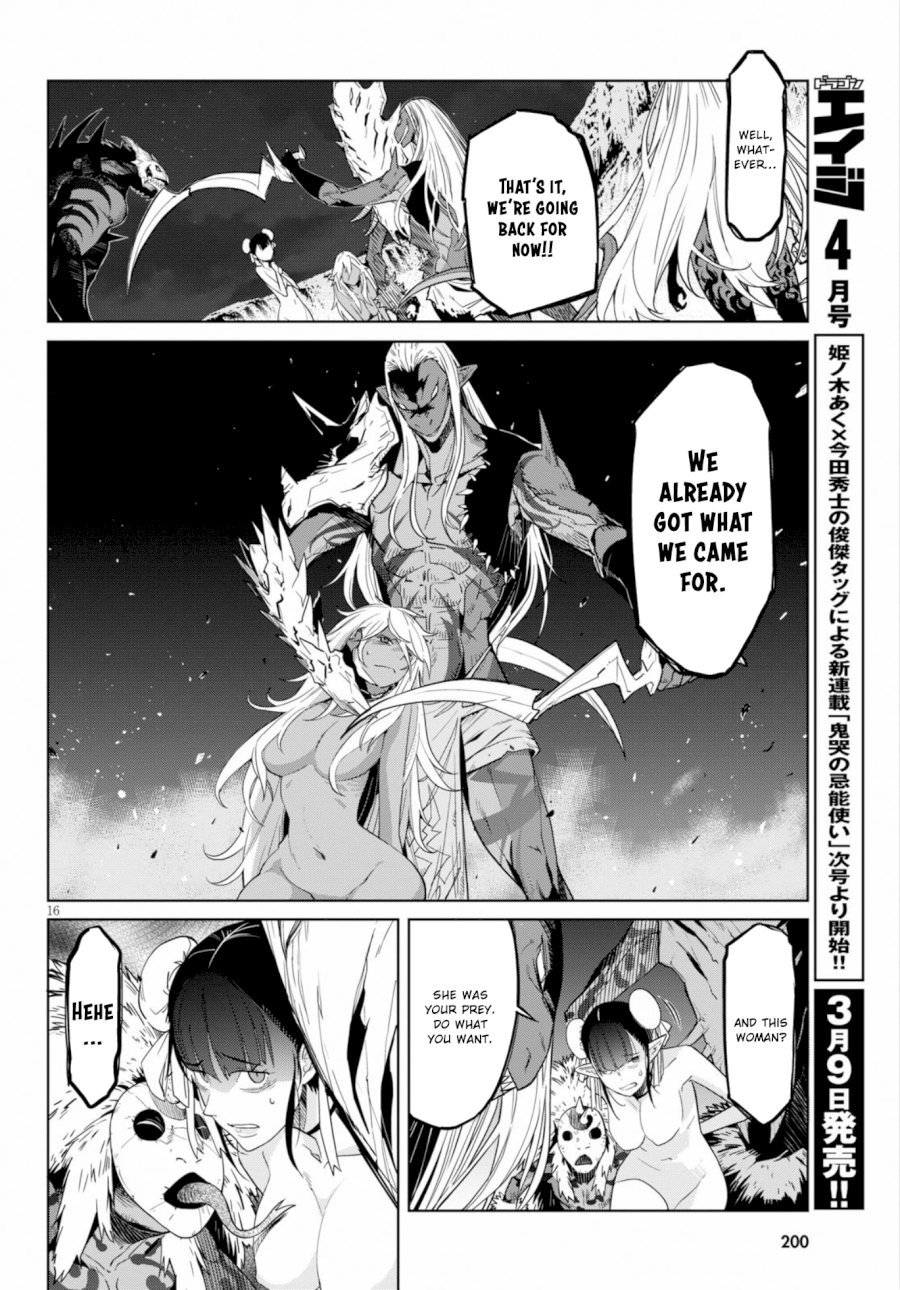 Game of Familia: Kazoku Senki Chapter 10: Primitive Barbarians Page 17