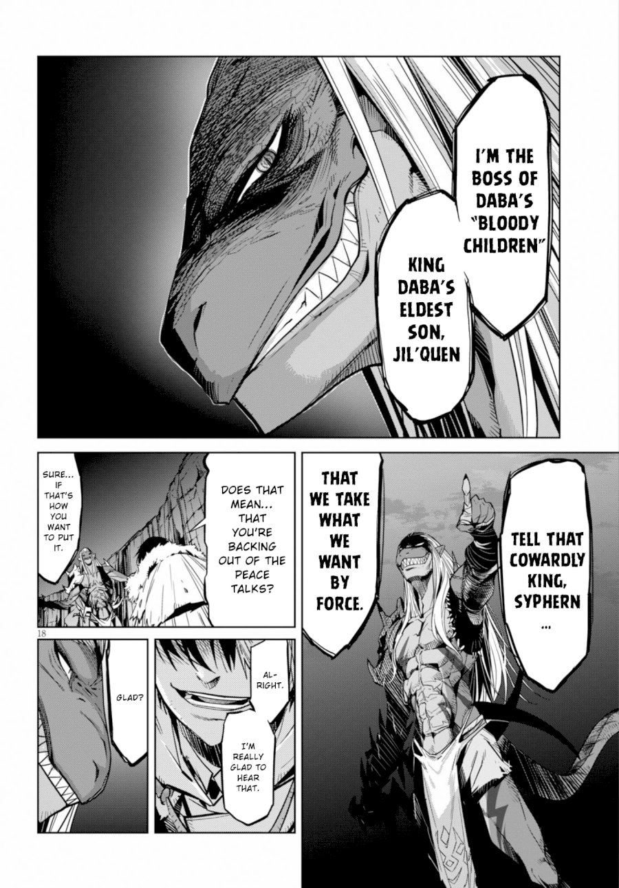 Game of Familia: Kazoku Senki Chapter 10: Primitive Barbarians Page 19