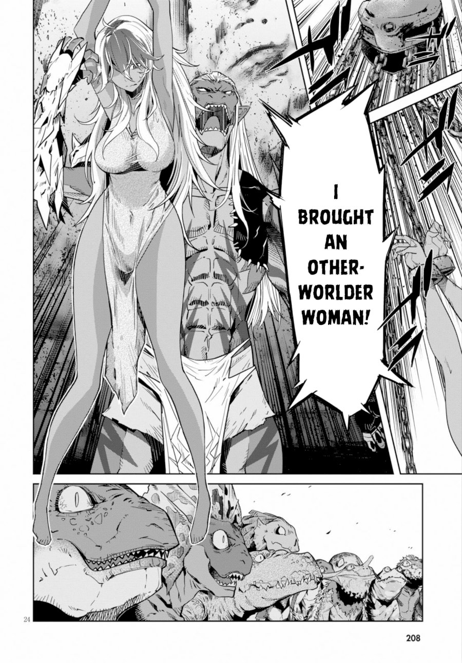Game of Familia: Kazoku Senki Chapter 10: Primitive Barbarians Page 25