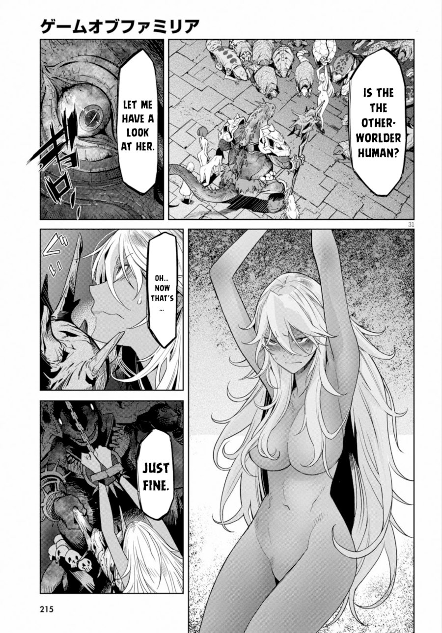 Game of Familia: Kazoku Senki Chapter 10: Primitive Barbarians Page 31
