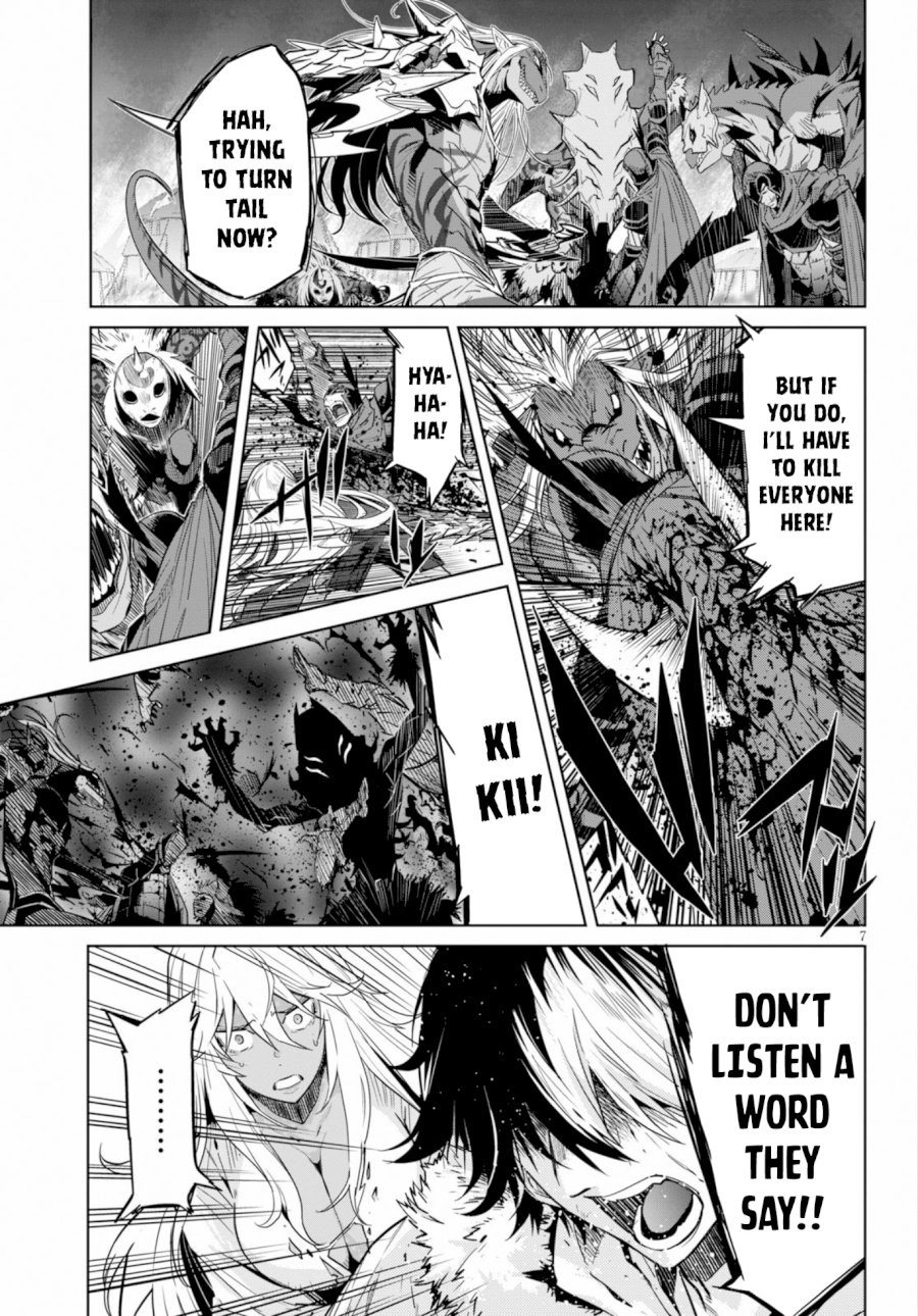 Game of Familia: Kazoku Senki Chapter 10: Primitive Barbarians Page 8