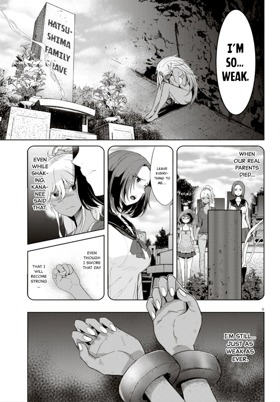Game of Familia: Kazoku Senki Chapter 11: Commitment Page 10