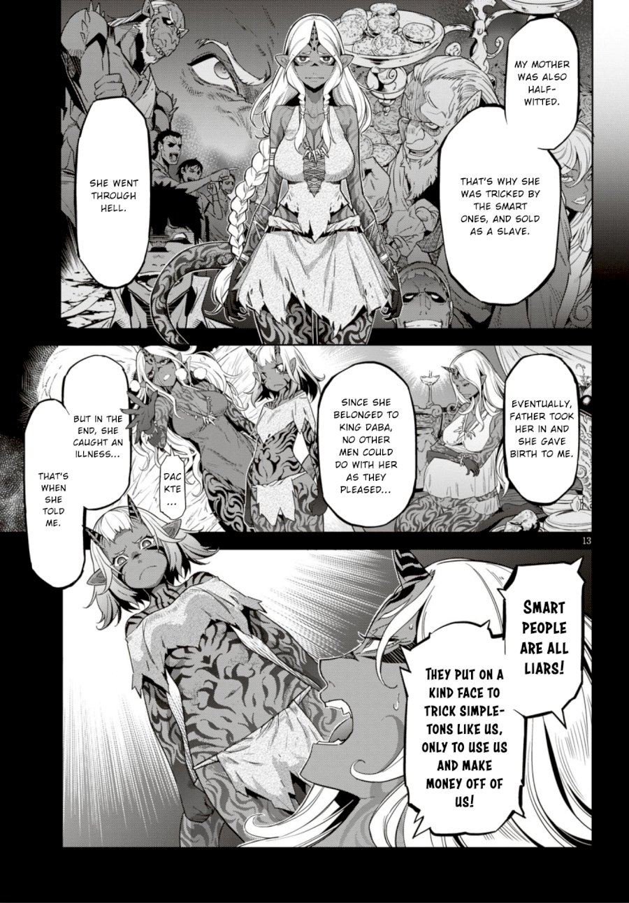 Game of Familia: Kazoku Senki Chapter 11: Commitment Page 14