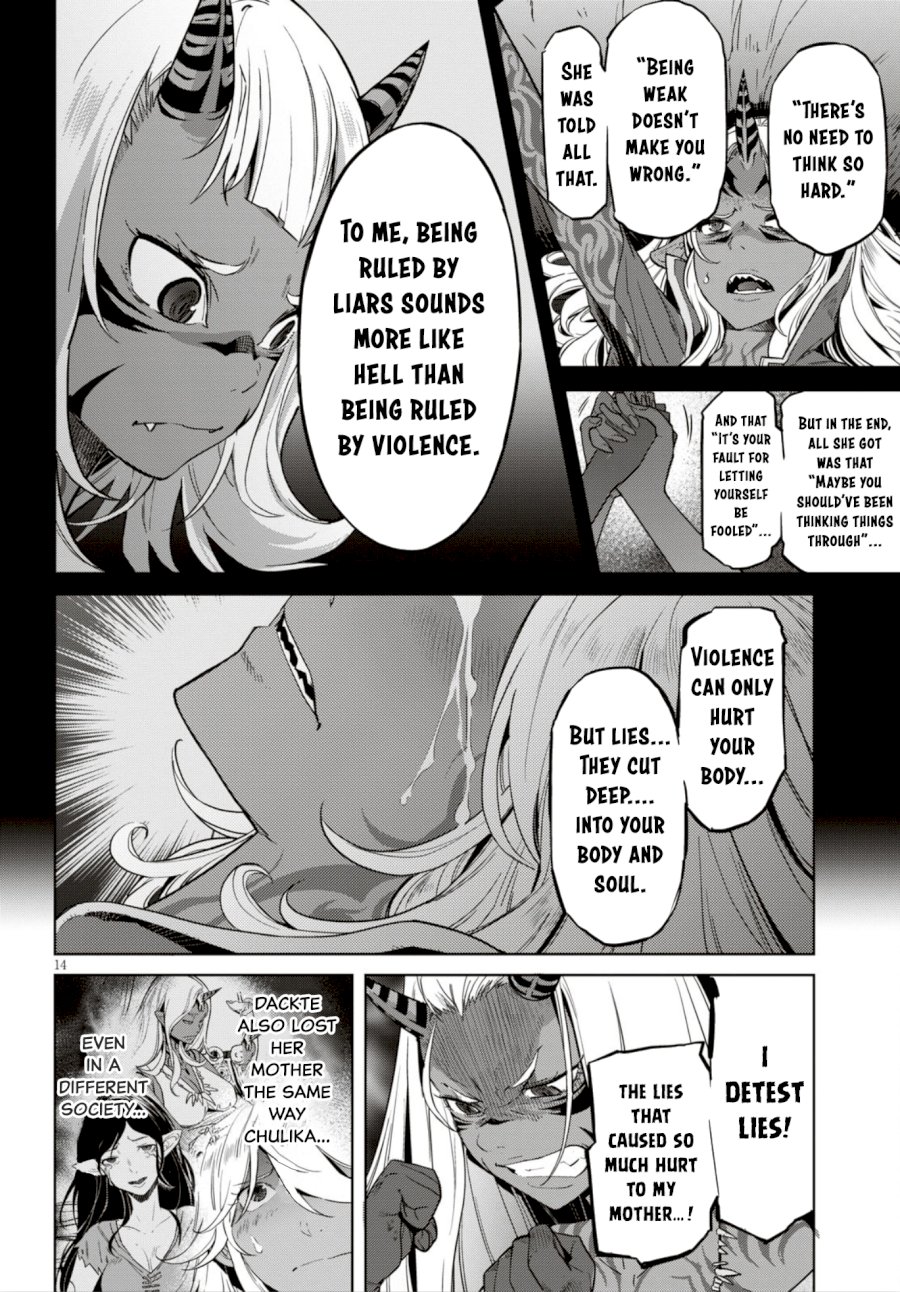 Game of Familia: Kazoku Senki Chapter 11: Commitment Page 15