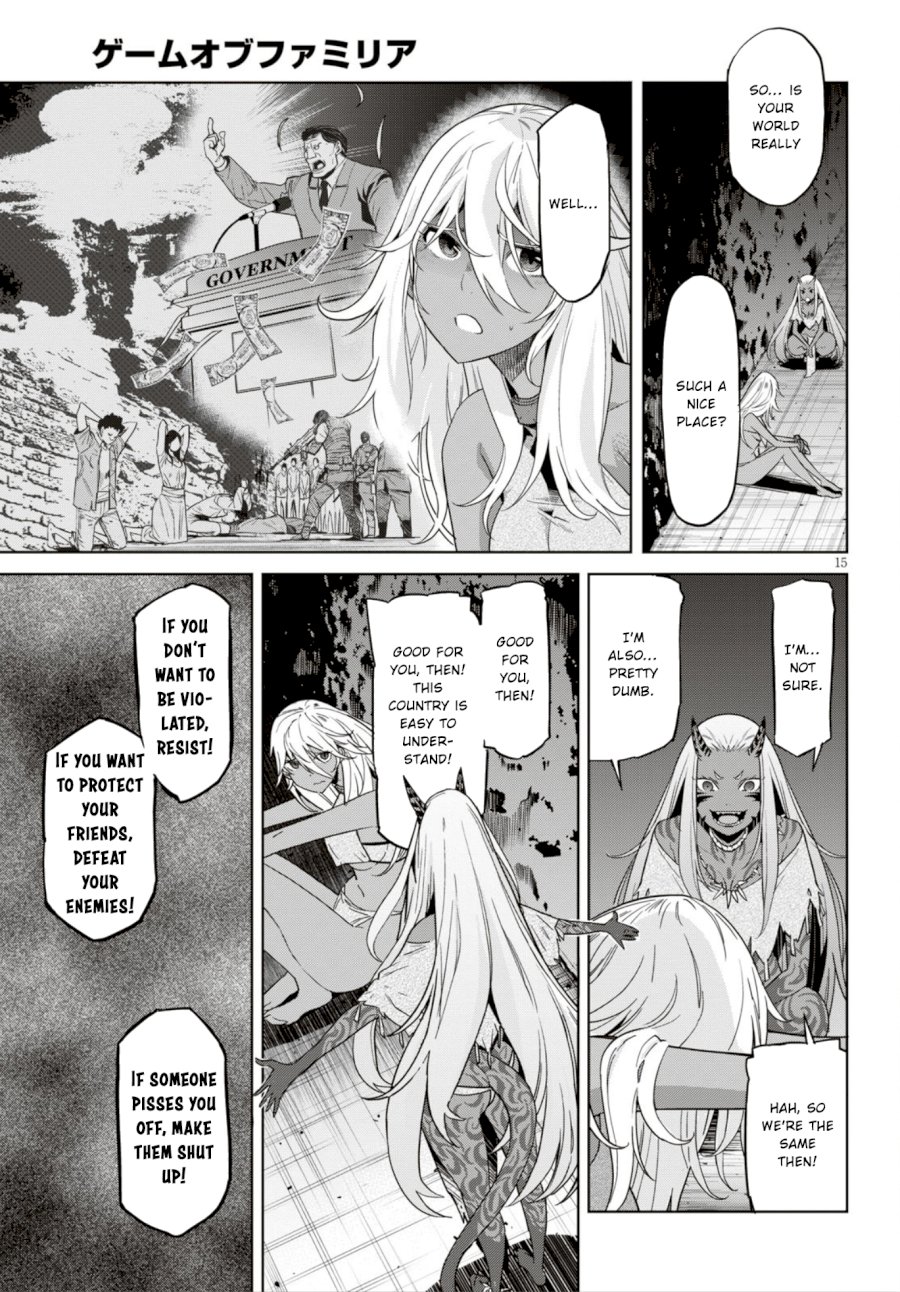 Game of Familia: Kazoku Senki Chapter 11: Commitment Page 16