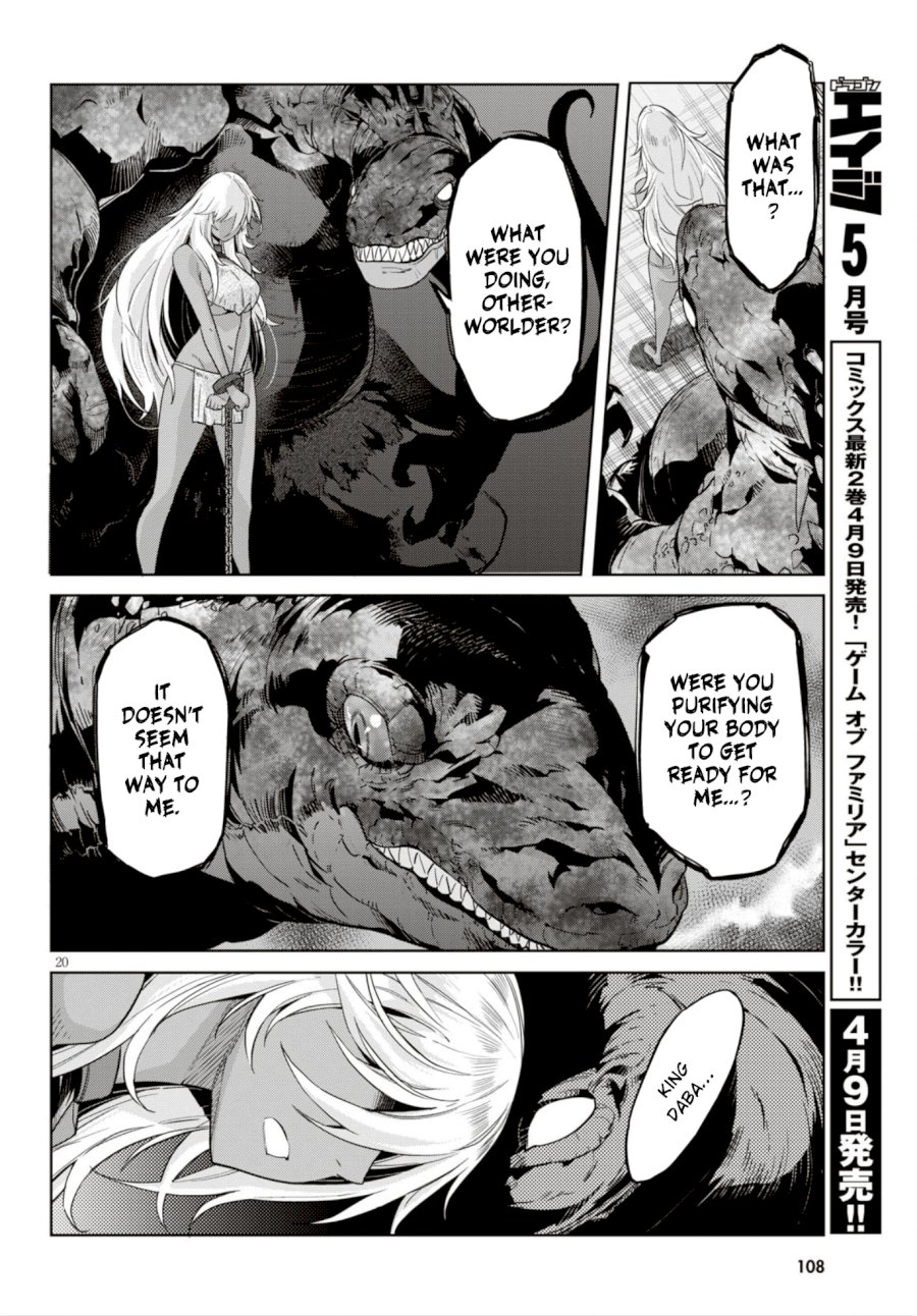 Game of Familia: Kazoku Senki Chapter 11: Commitment Page 21