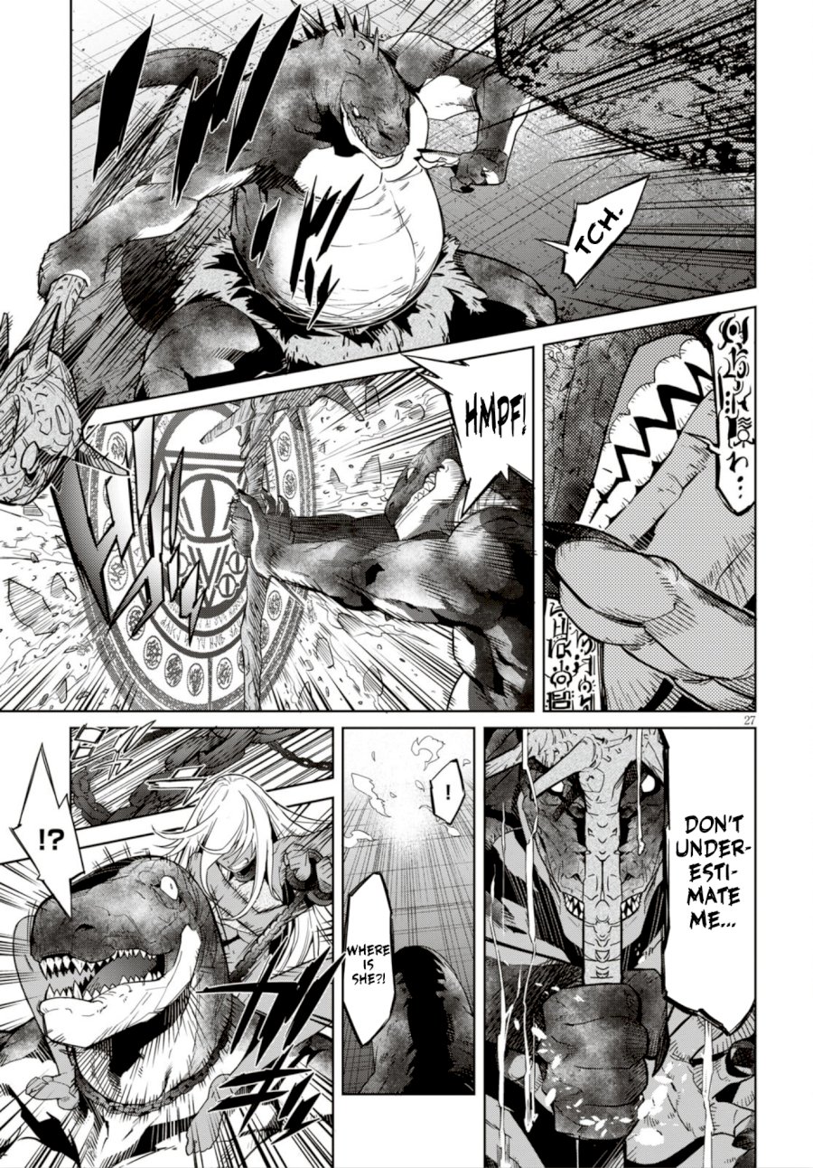 Game of Familia: Kazoku Senki Chapter 11: Commitment Page 28