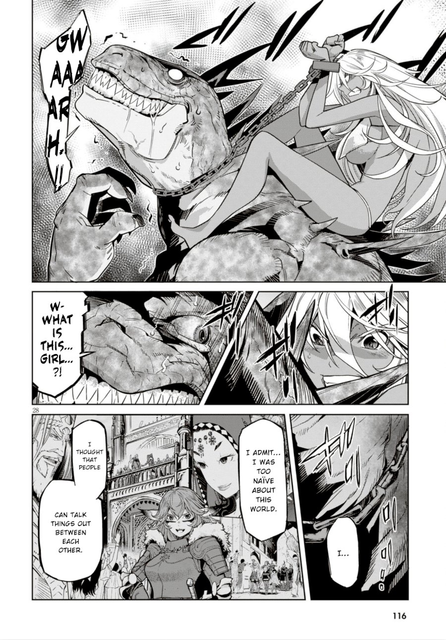 Game of Familia: Kazoku Senki Chapter 11: Commitment Page 29