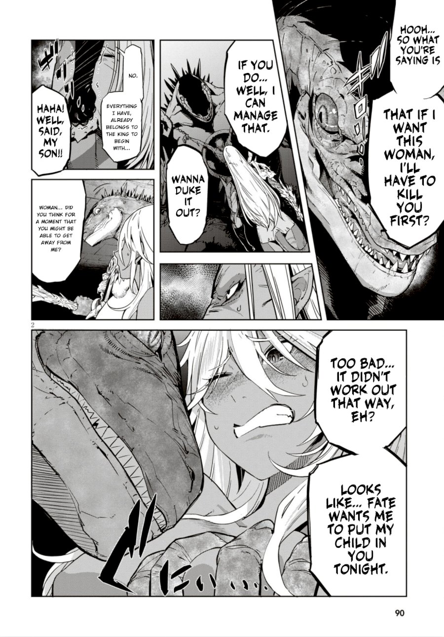Game of Familia: Kazoku Senki Chapter 11: Commitment Page 3