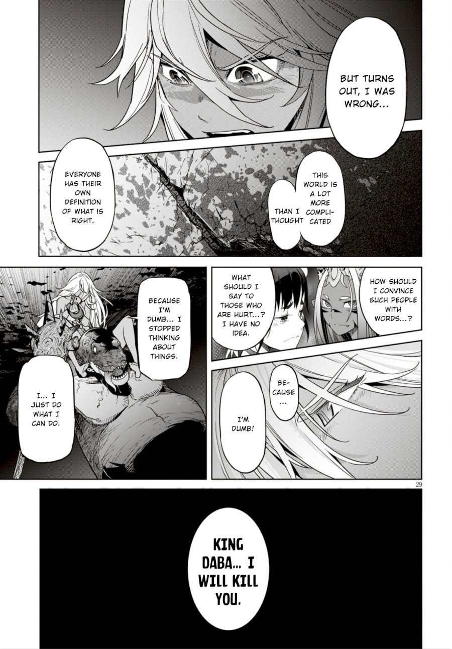 Game of Familia: Kazoku Senki Chapter 11: Commitment Page 30