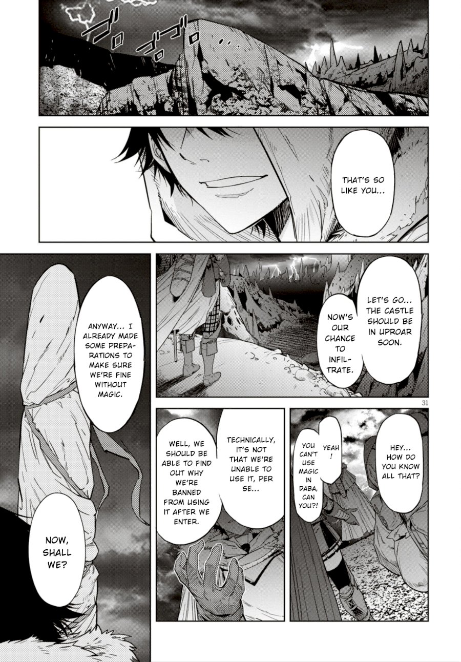 Game of Familia: Kazoku Senki Chapter 11: Commitment Page 32