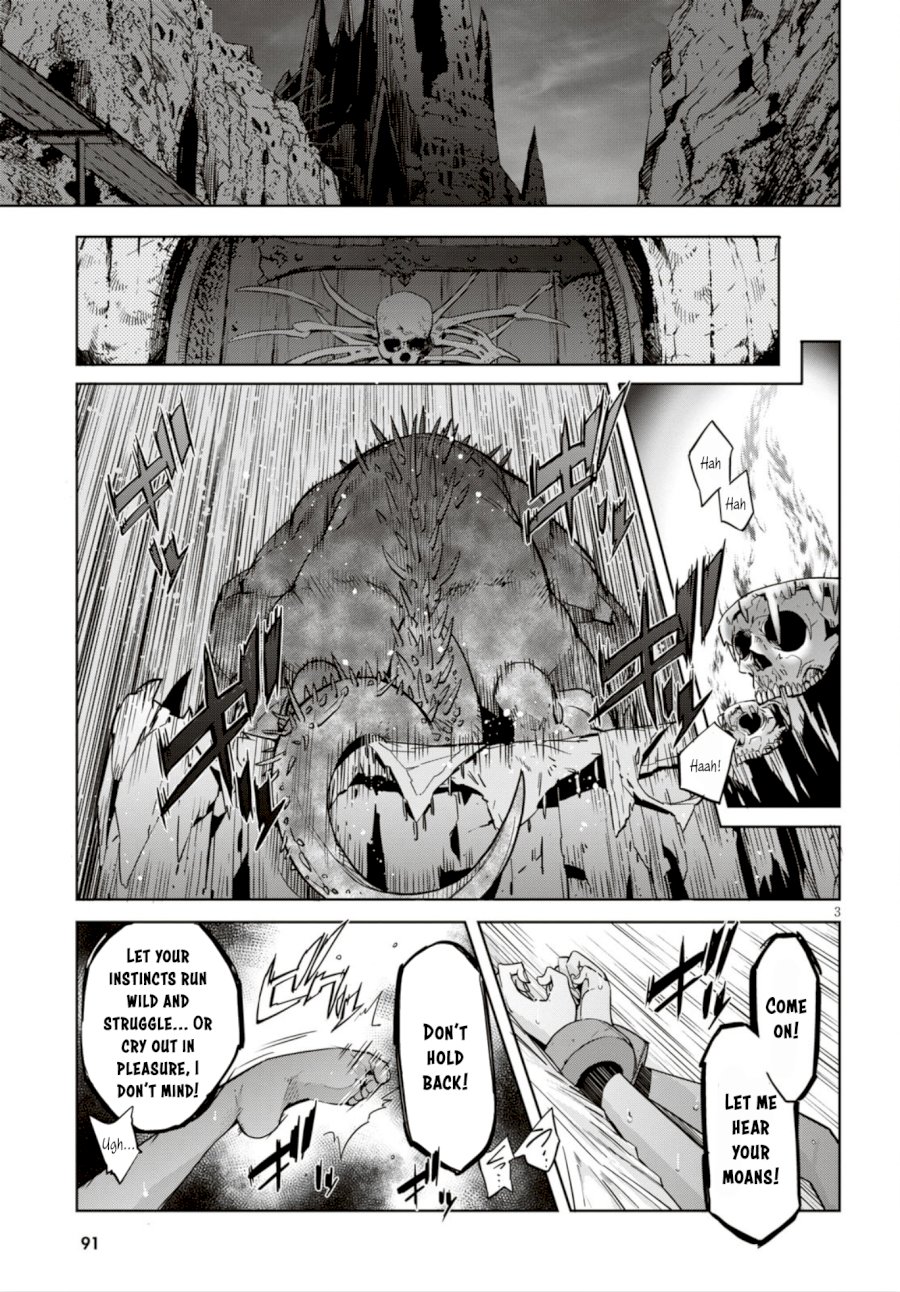 Game of Familia: Kazoku Senki Chapter 11: Commitment Page 4