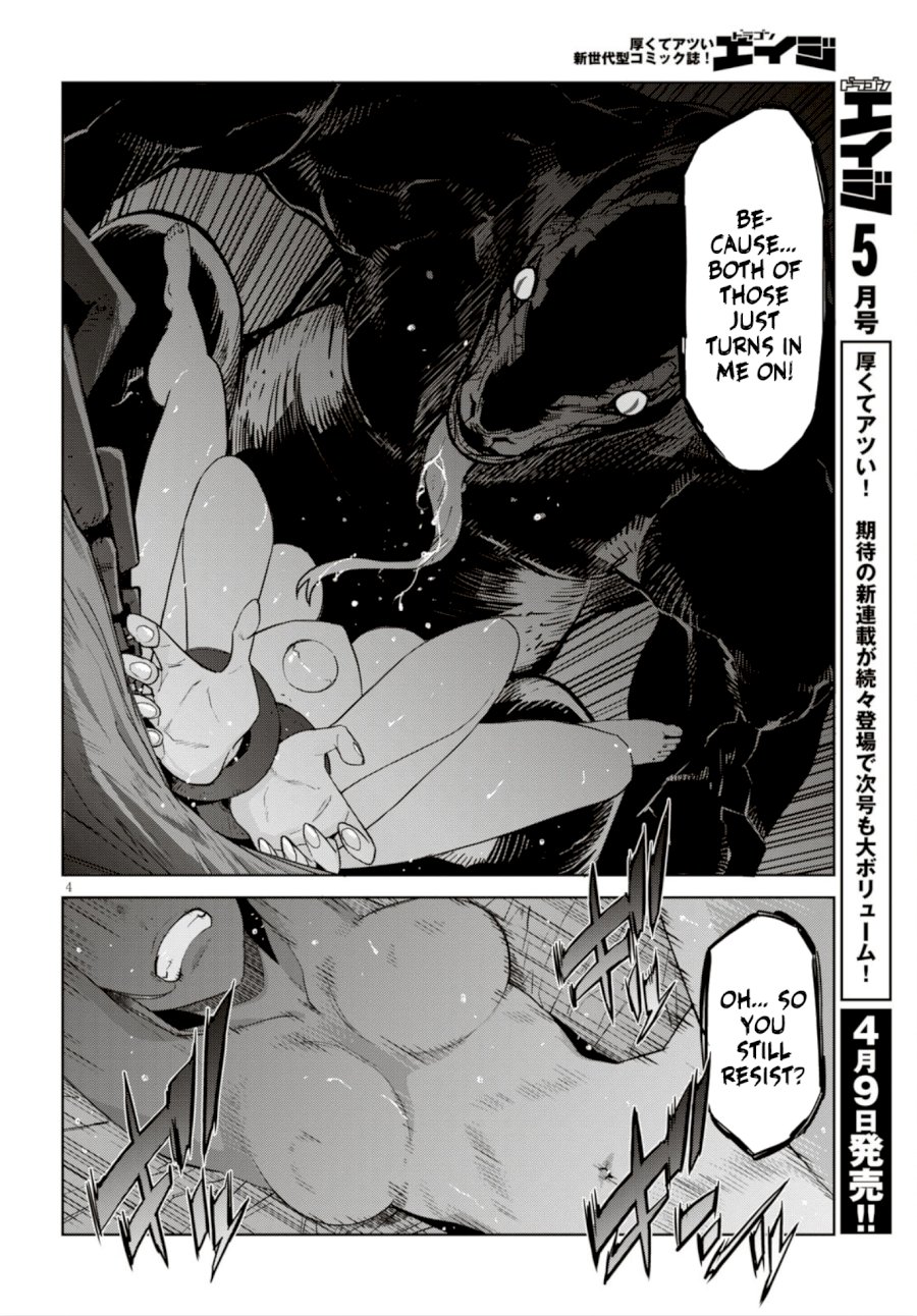 Game of Familia: Kazoku Senki Chapter 11: Commitment Page 5