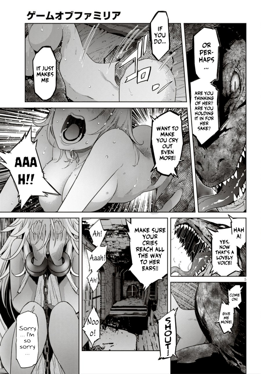 Game of Familia: Kazoku Senki Chapter 11: Commitment Page 6