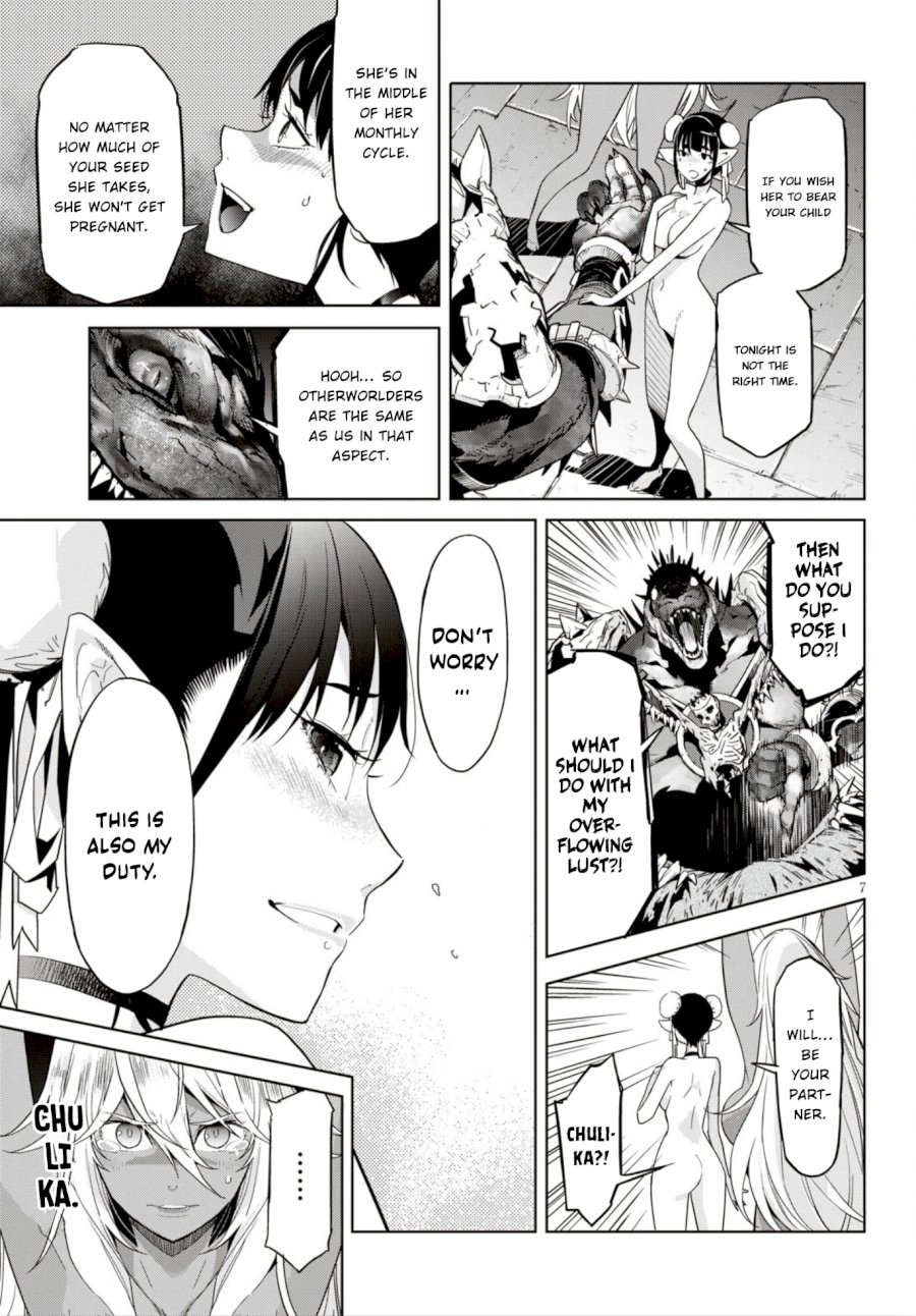 Game of Familia: Kazoku Senki Chapter 11: Commitment Page 8