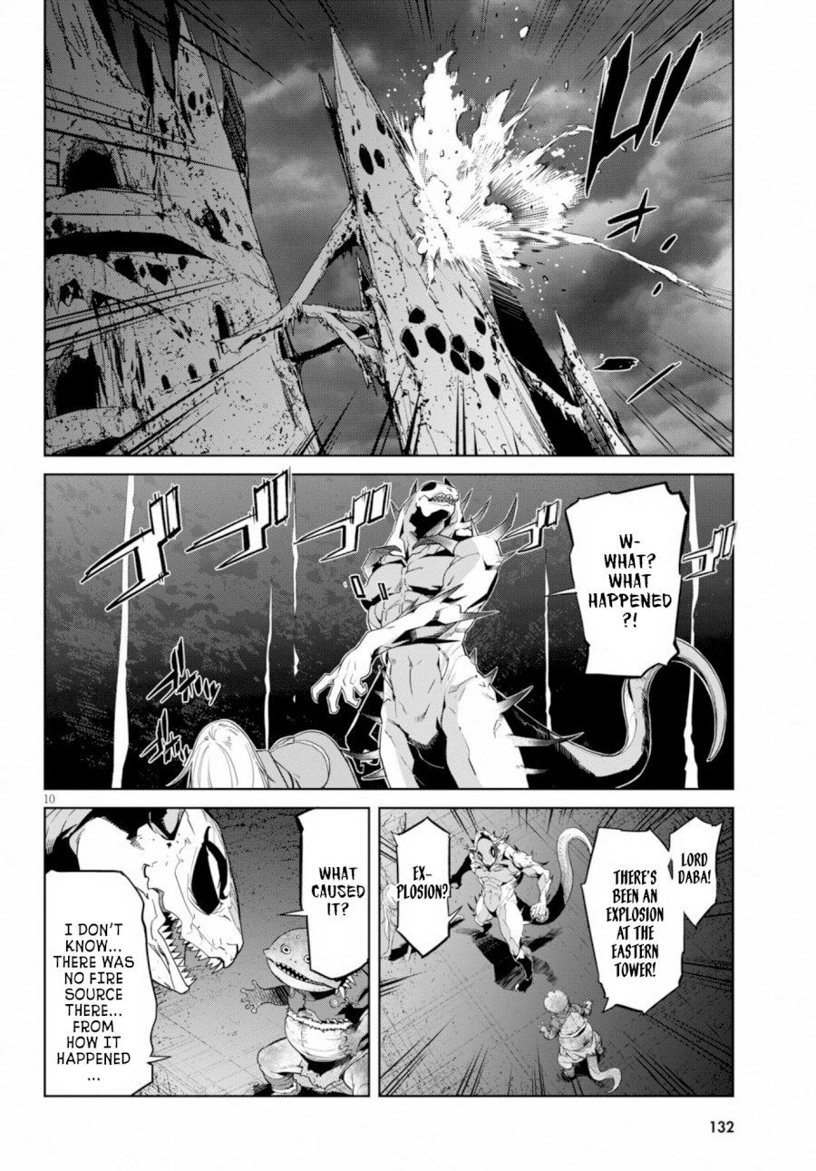Game of Familia: Kazoku Senki Chapter 12: Lies And Truths Page 12