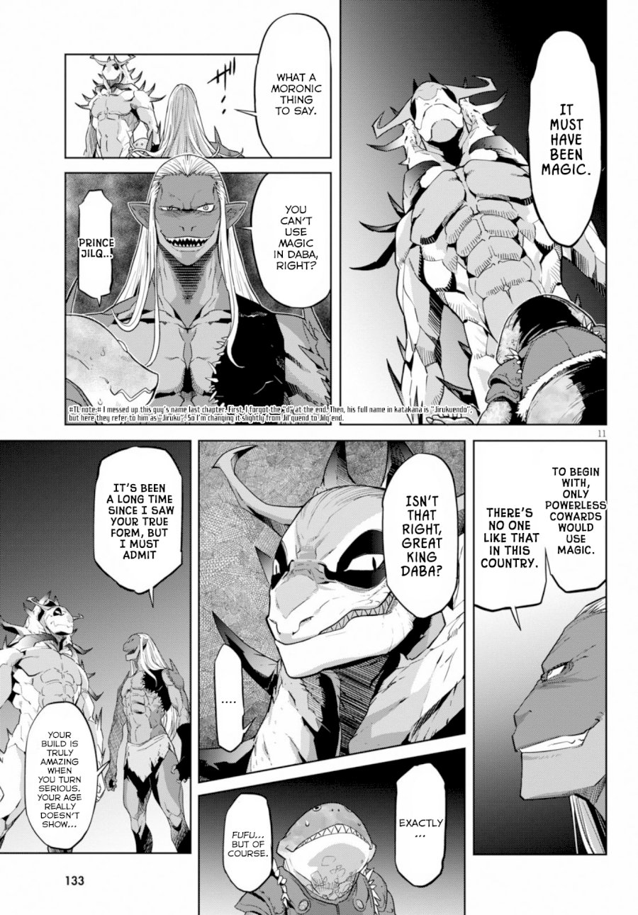 Game of Familia: Kazoku Senki Chapter 12: Lies And Truths Page 13