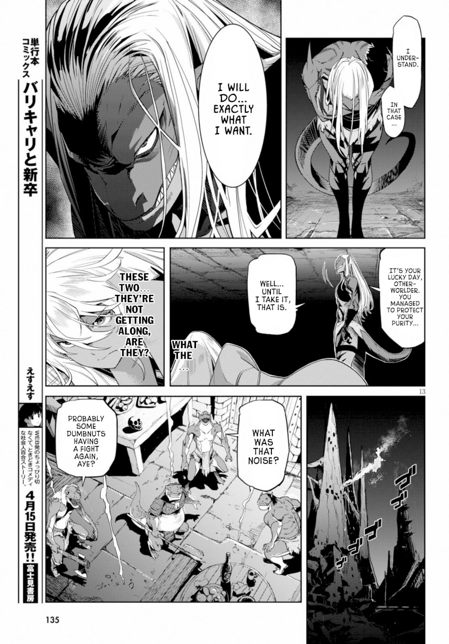 Game of Familia: Kazoku Senki Chapter 12: Lies And Truths Page 15