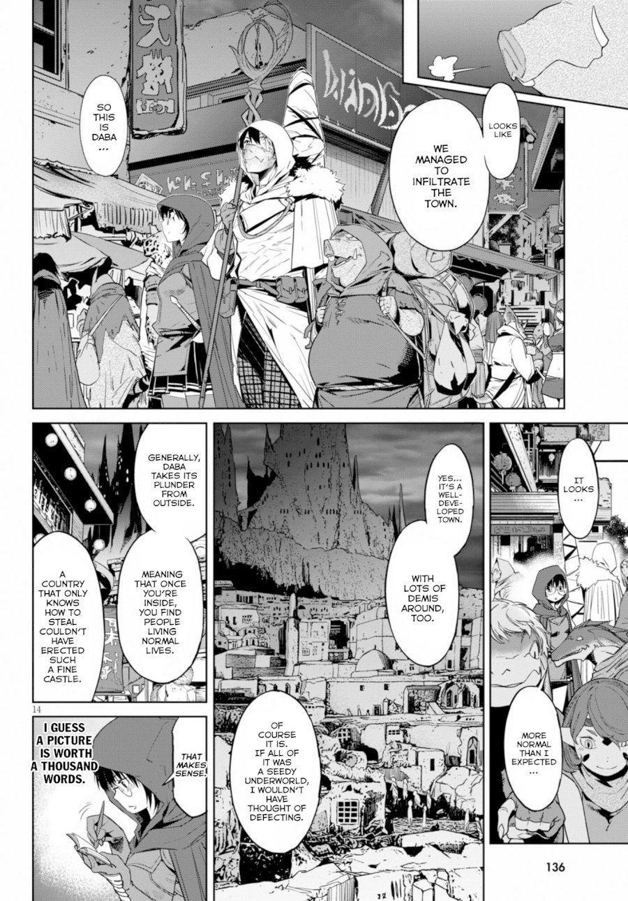 Game of Familia: Kazoku Senki Chapter 12: Lies And Truths Page 16