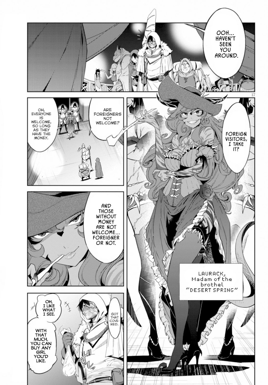 Game of Familia: Kazoku Senki Chapter 12: Lies And Truths Page 19
