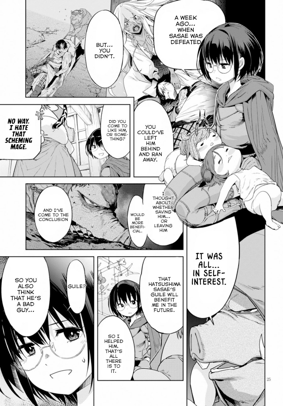 Game of Familia: Kazoku Senki Chapter 12: Lies And Truths Page 27