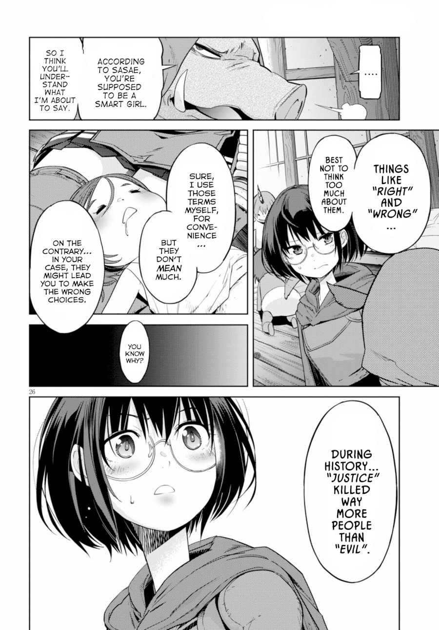 Game of Familia: Kazoku Senki Chapter 12: Lies And Truths Page 28