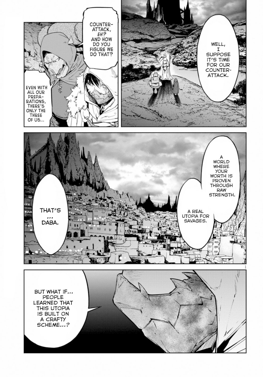Game of Familia: Kazoku Senki Chapter 12: Lies And Truths Page 4