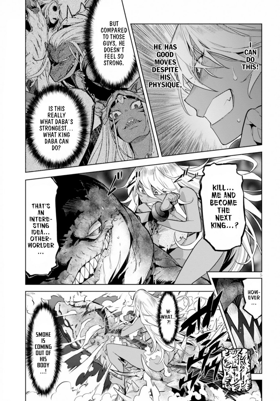 Game of Familia: Kazoku Senki Chapter 12: Lies And Truths Page 7