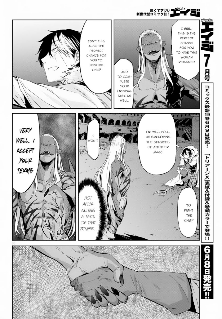 Game of Familia: Kazoku Senki Chapter 13: Adulation Page 11