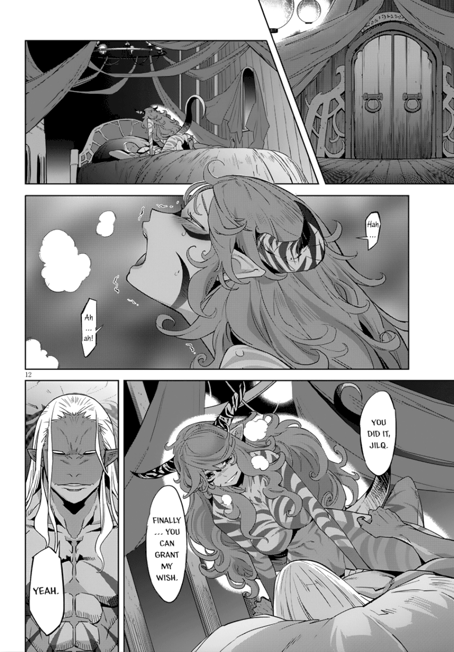 Game of Familia: Kazoku Senki Chapter 13: Adulation Page 13