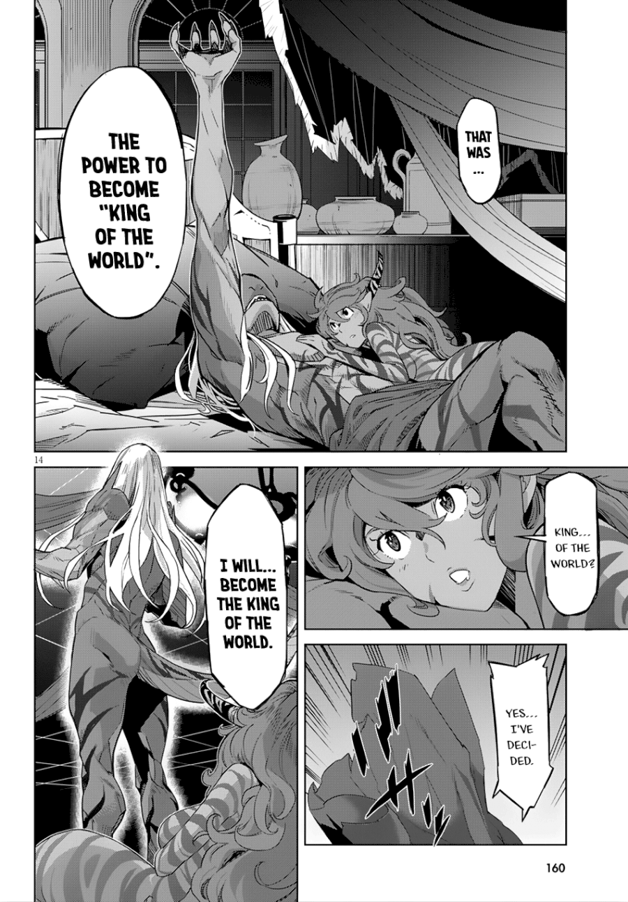 Game of Familia: Kazoku Senki Chapter 13: Adulation Page 15